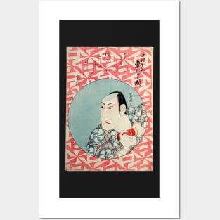 Kabuki Actor Nakamura Shikan Backstage Posters and Art